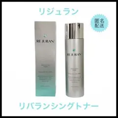 リジュラン　リバランシングトナー　PDRN　化粧水　韓国コスメ　角質ケア　ニキビのサムネイル