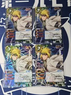 【コレクター必見‼️】ミラバト　ナルトカード 波風ミナト　NARUTO おまけのサムネイル