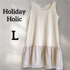 Holiday Holic L【美品】チュール切替ノースリーブワンピ チュニック