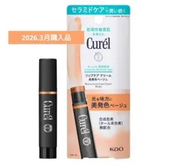 Curel