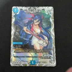 2025年最新】ルードザーナの人気アイテム - メルカリ