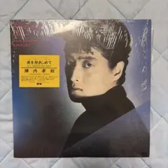 森山威男カルテット / Flush Up! 【LPレコード】 - メルカリ