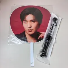 SnowMan ペンライト　目黒蓮　うちわ　セット