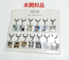 西島隆弘 Nissy アクリルキーホルダーコンプリートセット　未開封品