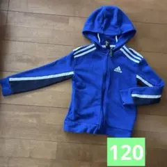 adidas 青 フード付き パーカー 120cm