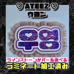 速達 yur様 リクエスト 2点 まとめ商品