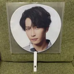 渡辺翔太 スノラボ うちわ