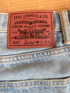 Levi