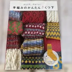 Item thumbnail for item cd97912c-5f95-4c50-87fb-48cd534589d4