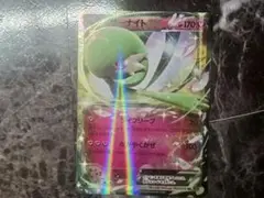 ポケモンカード　サーナイトEX　RR　XY