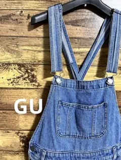 GU ジーユー デニム サロペット ストレート オーバーオール　L
