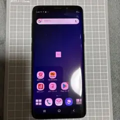 GRATINA KYV48 32GB Android11 Simフリー2台 - メルカリ