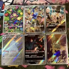 2025年最新】ハバタクカミARの人気アイテム - メルカリ