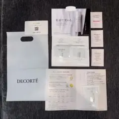コスメデコルテ　サンプルセット　試供品のサムネイル