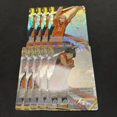 ハイキュー　バボカ　最強の挑戦者 烏野　頂　山口忠　月島蛍