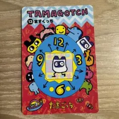 たまごっちカード　ますくっち