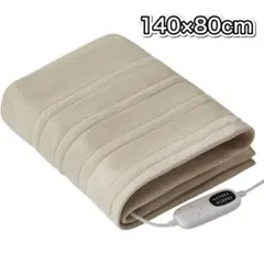 Item thumbnail for item 71446d72-207b-400c-8d78-c1673b246b6f