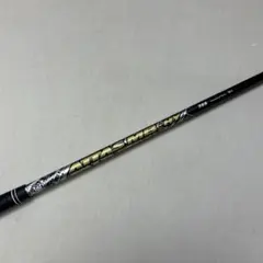 2025年最新】アッタスmb hy 75の人気アイテム - メルカリ