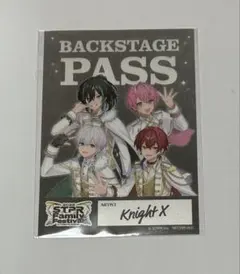 騎士X ノベルティ パス風ステッカー すとふぇす 2026