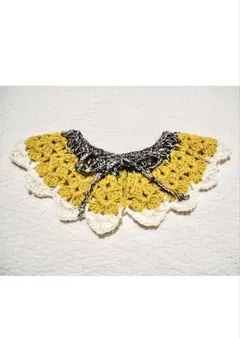 付け襟　かぎ編み　yellow×white×black