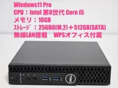 小型PC Dell OptiPlex 3060 Micro Windows11