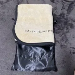 【未使用】M-PREMIER 膝掛け　サテン 収納袋付きのサムネイル