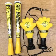 サンロッカーズ渋谷　応援ハンド　サンディー　3つセット