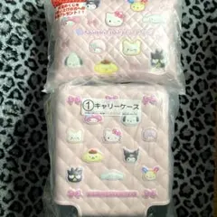 サンリオ当たりくじ　キャリーケース＆アップリケクッション