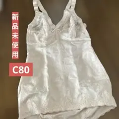 Item thumbnail for item 5ace886f-a3f1-444e-ae3d-d61d4286476c