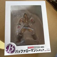 2026年最新】バッファローマンの人気アイテム - メルカリ