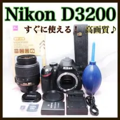 Nikon D5200☆ショット数少☆一眼レフカメラ☆手ぶれ補正レンズ - メルカリ