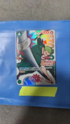 メルカリ