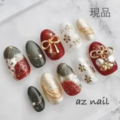 現品 赤 黒 系 成人式 卒業式 結婚式 振袖 着物 ネイルチップのサムネイル