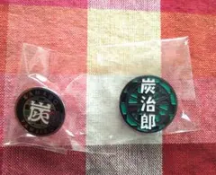鬼滅の刃　竈門炭治郎　ピンバッジ　2個セット