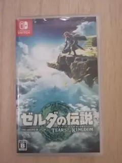 中古：ゼルダの伝説 TEARS OF THE KINGDOM