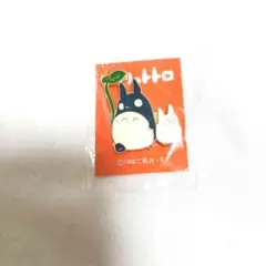 となりのトトロ　ピンバッジ