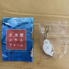 Hilarion様 リクエスト 2点 まとめ商品