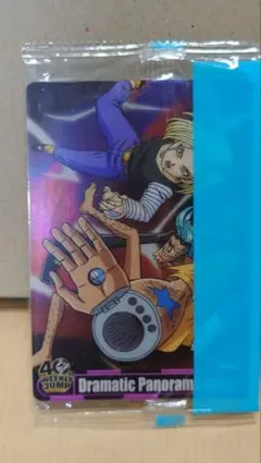 未開封 ワンピース ドラゴンボール 森永ウエハース トランクス