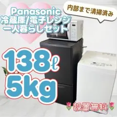2026年最新】nr-b14cwの人気アイテム - メルカリ