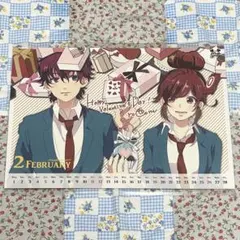 HoneyWorks カレンダー2017 12枚セット HoneyWorks 2017年12月 カレンダー - メルカリ