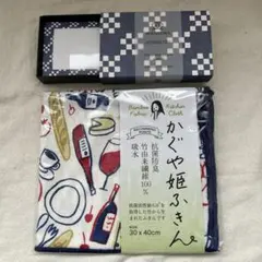 かぐや姫　ふきん　和柄　メモ帳　和小物