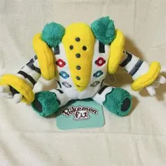 2025年最新】Pokemonfitの人気アイテム - メルカリ