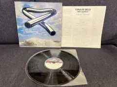 佐藤允彦パラジウムLPレコードETJ-65020和ジャズ稀少再発盤2S/2S美品
