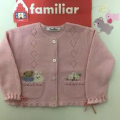ファミリア 大人気　クマちゃんカーディガン ピンク　リアちゃん　90