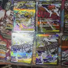 日曜限定特価‼️ポケモンカードMAセット