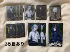 ツイステ シルバー カードまとめ売り - メルカリ