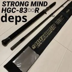 2025年最新】デプス ストロングマインドの人気アイテム - メルカリ