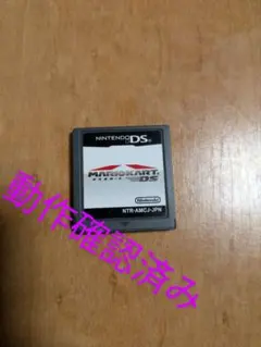 Item thumbnail for item 9e8e641c-3202-477e-bc7d-b378e11e422d