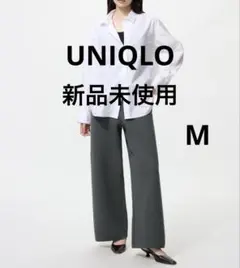 【新品未使用】UNIQLO ウォッシャブルミラノリブパンツ