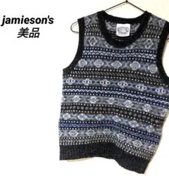 ジャミーソンズ　ニットベスト　ノルディック　セーター　スコットランド　ベスト